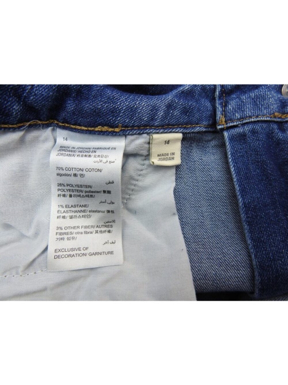 Style  Co Ultra Skinny Jeans Womens 14 Blue Lace Floral Side Stripe Stretch Deni - Picture 4 of 13